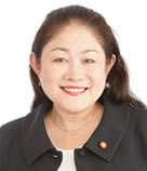 山本 直子